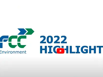 FCC Highlights 2022