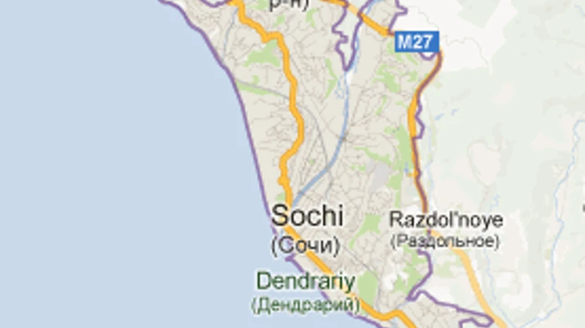 Recycled paper will represent the Czech Republic at the 2014 Winter Olympics in Sochi