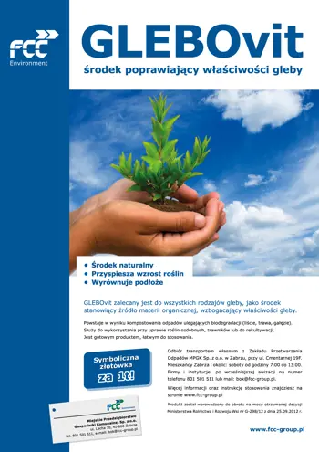 glebovit_plakat